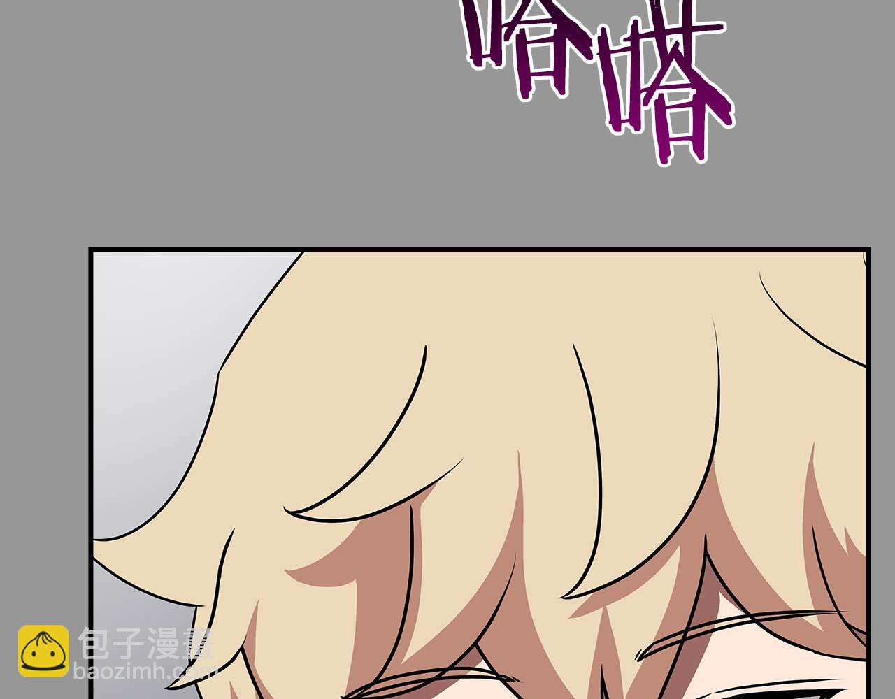 第93话 &ldquo;暴露&rdquo;身份？！(1/6)-第93话