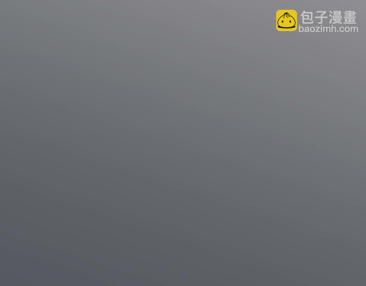 第93话 &ldquo;暴露&rdquo;身份？！(1/6)-第93话