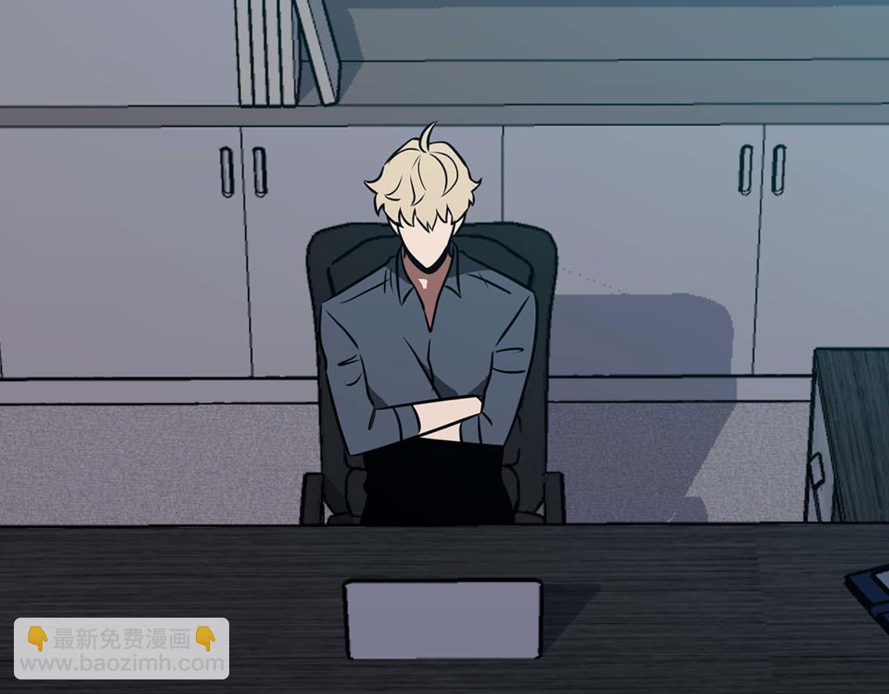 第93话 &ldquo;暴露&rdquo;身份？！(1/6)-第93话