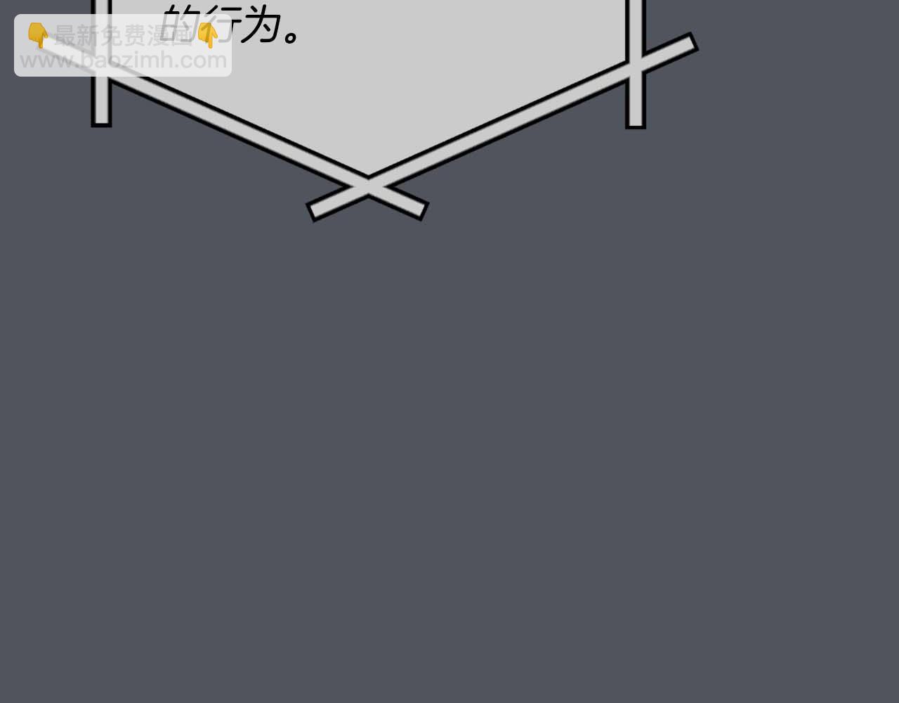 第93话 &ldquo;暴露&rdquo;身份？！(1/6)-第93话