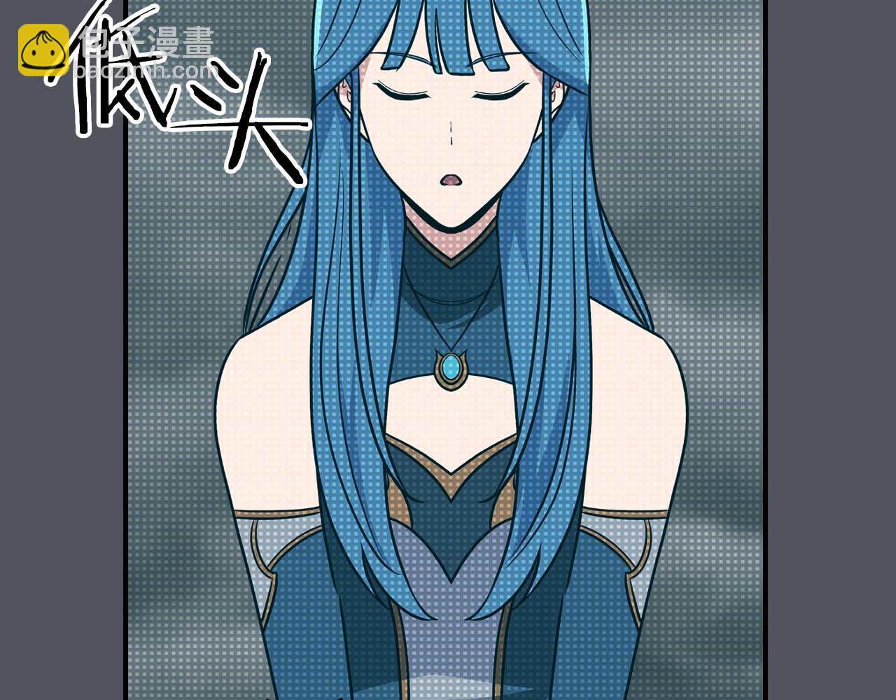 第93话 &ldquo;暴露&rdquo;身份？！(1/6)-第93话