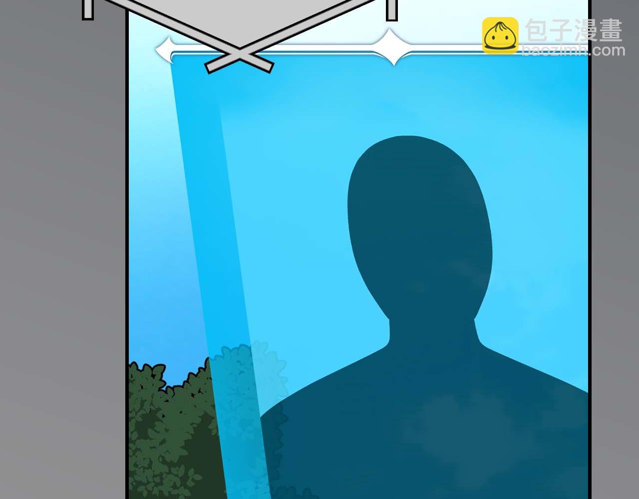 第93话 &ldquo;暴露&rdquo;身份？！(1/6)-第93话