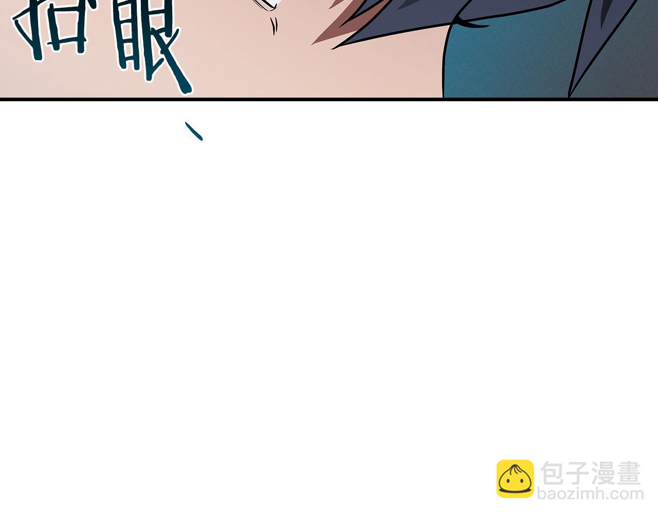 第98话 新篇章 沙漠之旅开启(1/6)-第97话