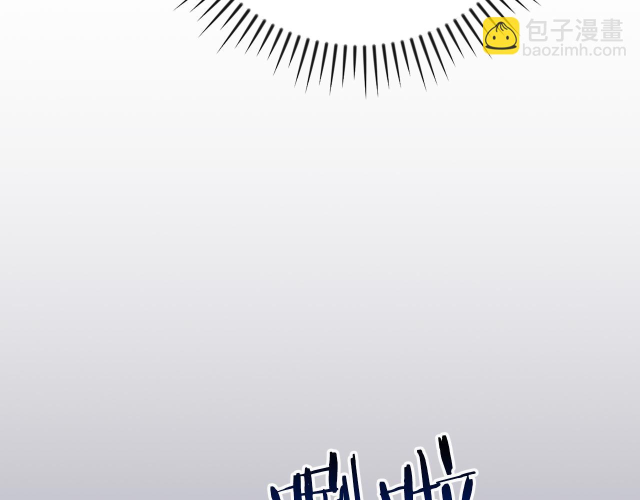 第98话 新篇章 沙漠之旅开启(1/6)-第97话