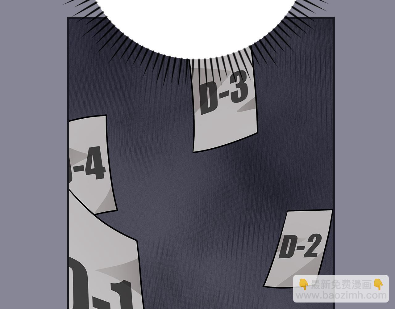 第98话 新篇章 沙漠之旅开启(1/6)-第97话