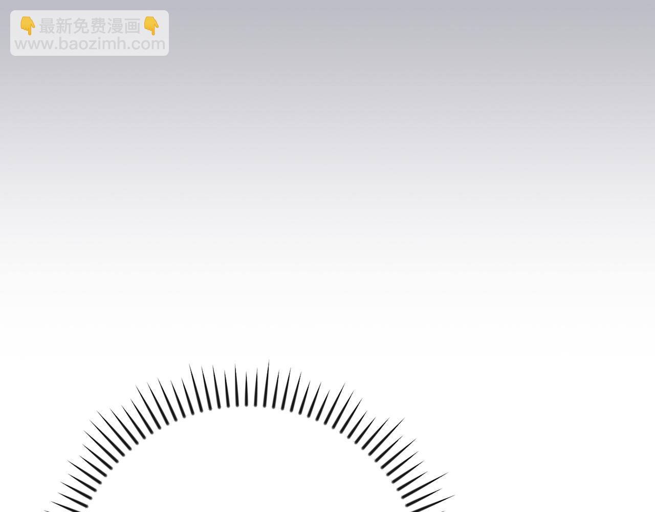 第98话 新篇章 沙漠之旅开启(1/6)-第97话