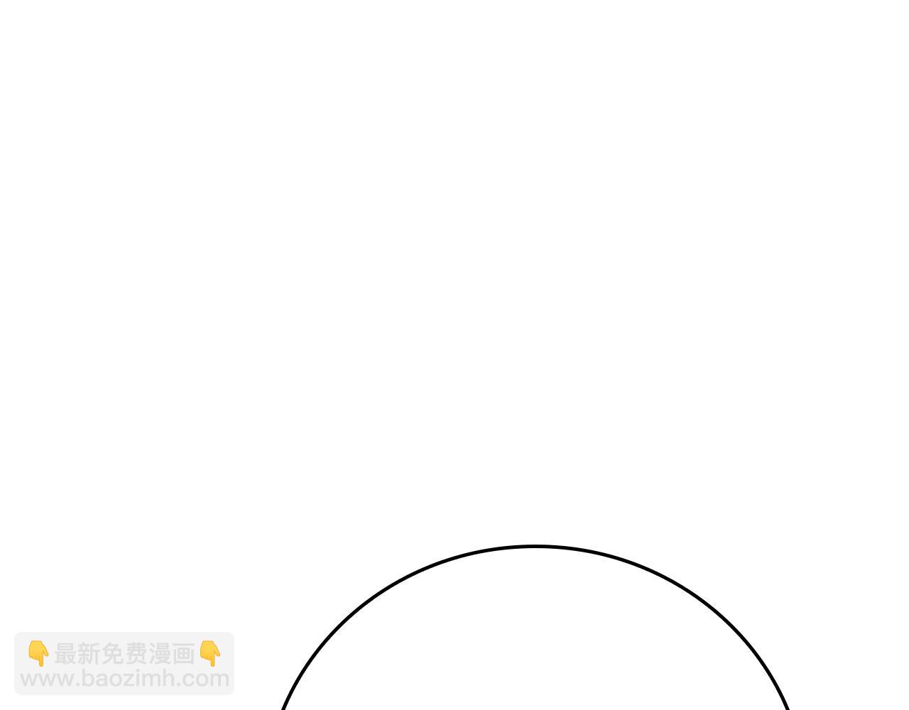 第98话 新篇章 沙漠之旅开启(1/6)-第97话