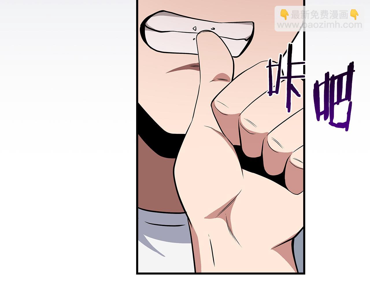 第98话 新篇章 沙漠之旅开启(1/6)-第97话