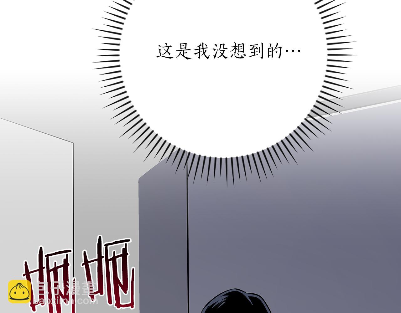 第98话 新篇章 沙漠之旅开启(1/6)-第97话