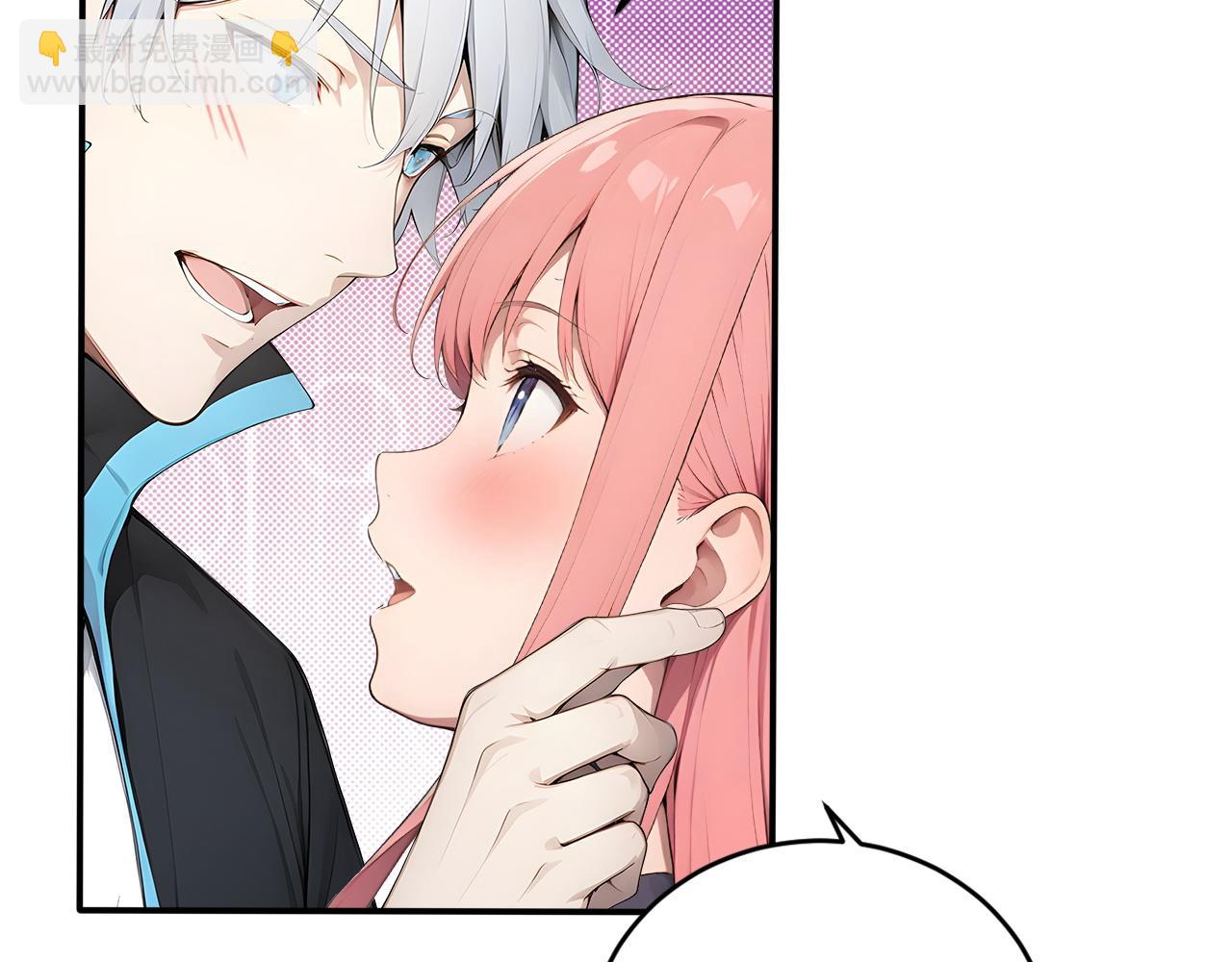 100 限制数量(1/2)-第101话