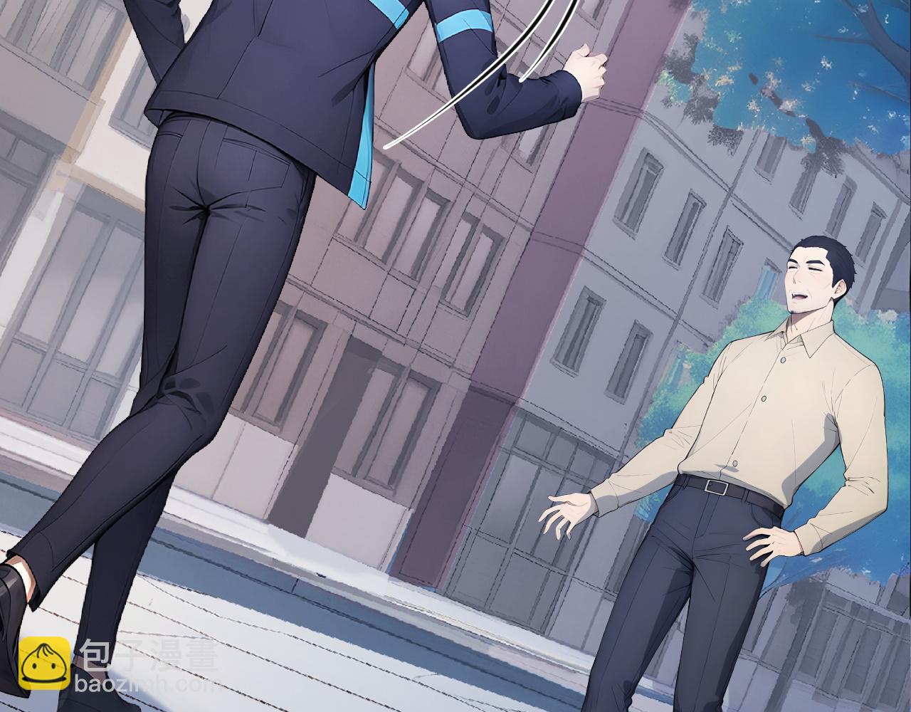 100 限制数量(1/2)-第101话