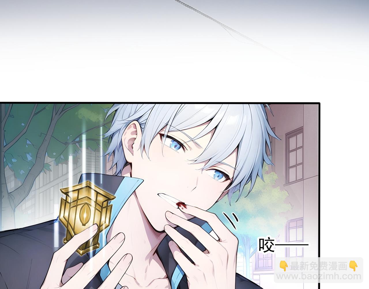 100 限制数量(1/2)-第101话