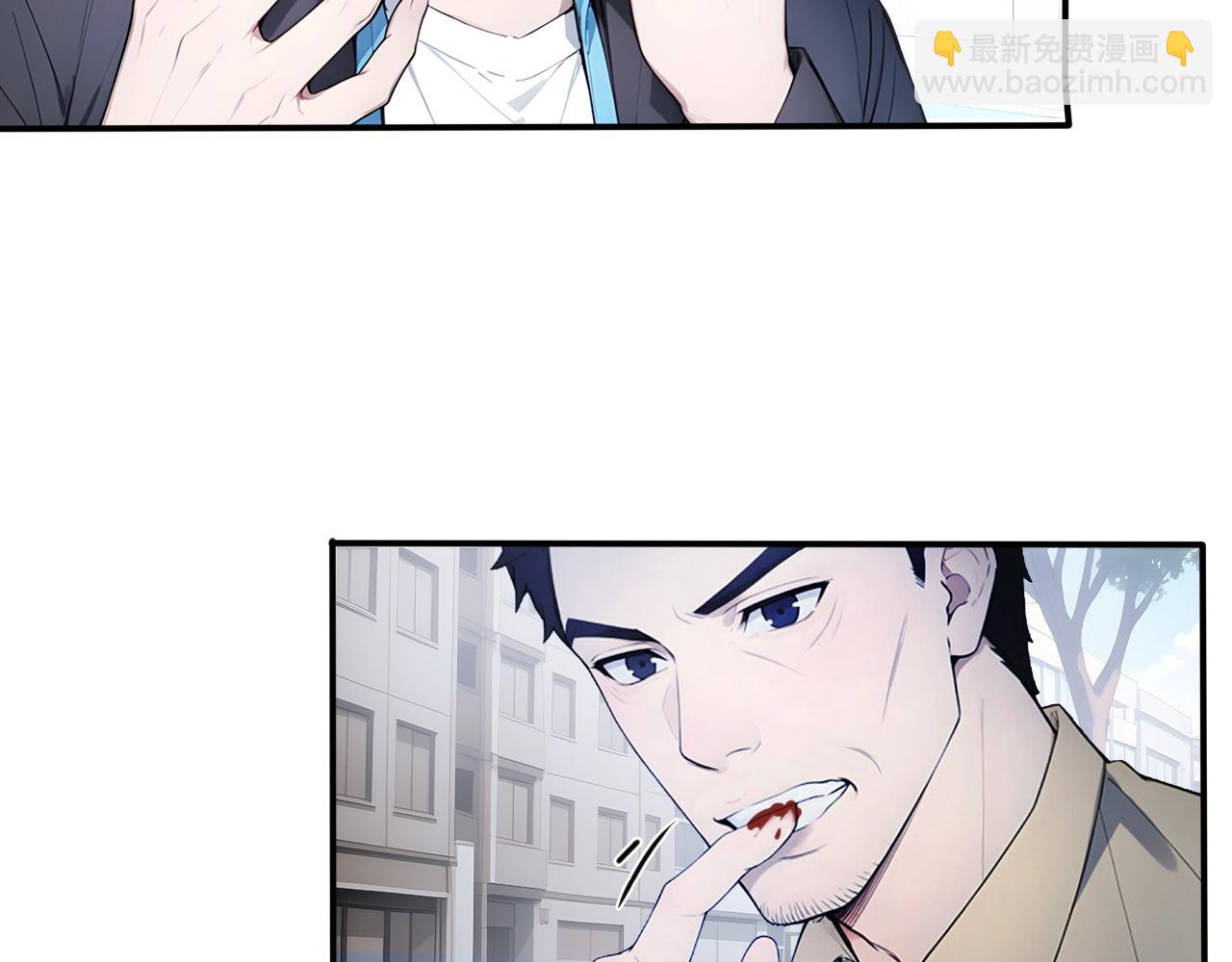 100 限制数量(1/2)-第101话