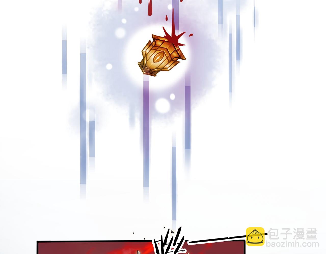 100 限制数量(1/2)-第101话