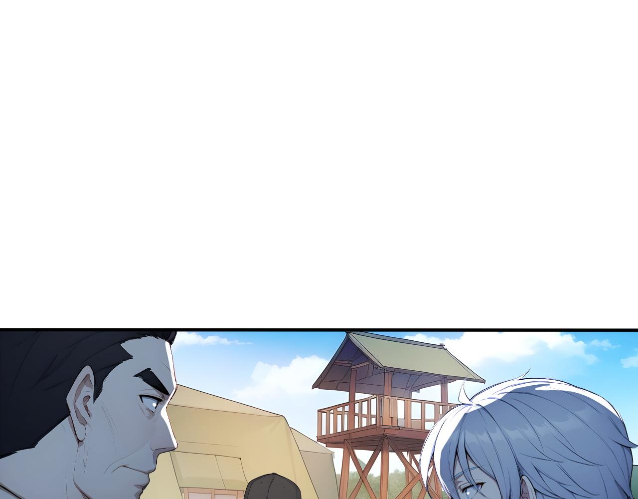 100 限制数量(1/2)-第101话