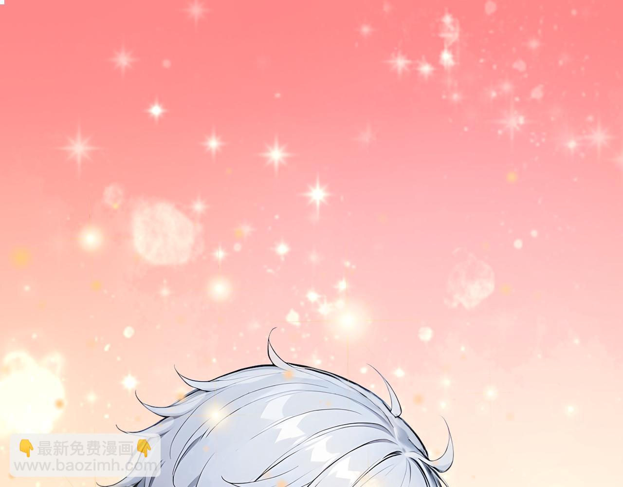 100 限制数量(1/2)-第101话