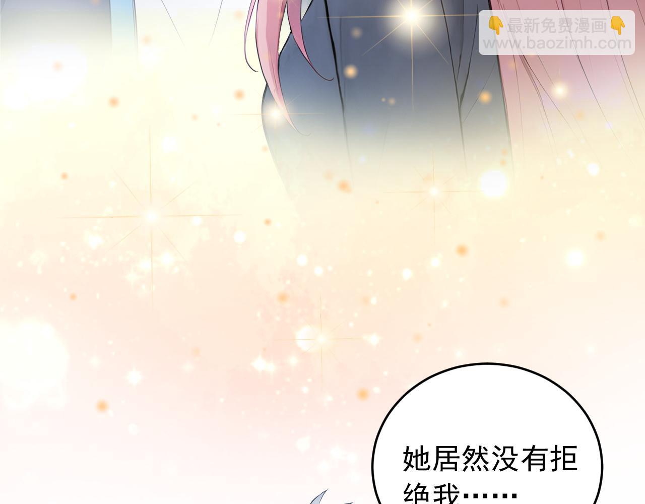 100 限制数量(1/2)-第101话