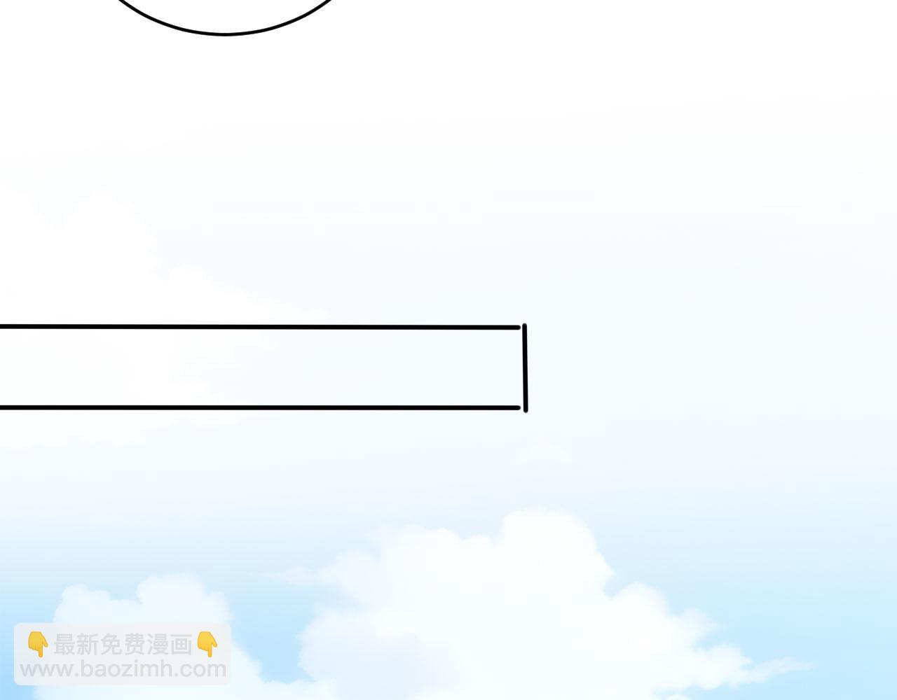 102 我的东西都敢拿?(1/2)-第103话