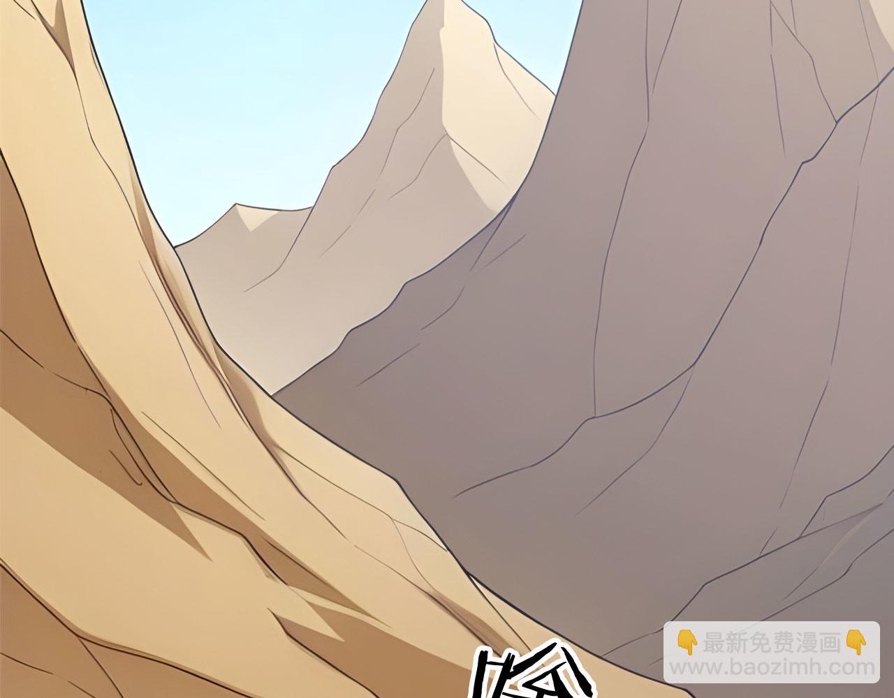 102 我的东西都敢拿?(1/2)-第103话