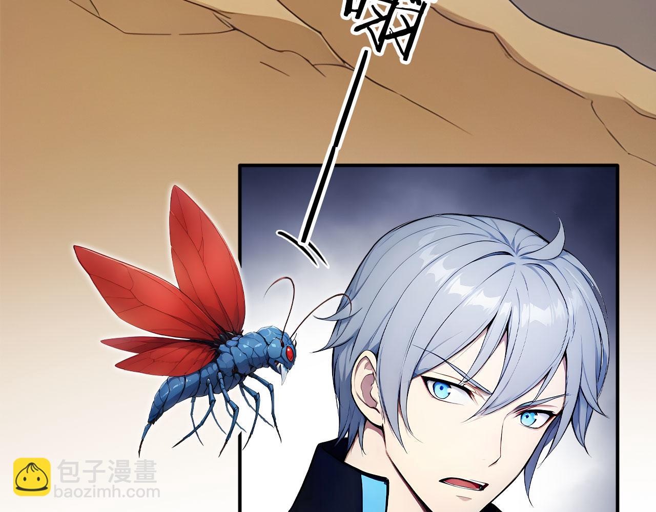 102 我的东西都敢拿?(1/2)-第103话