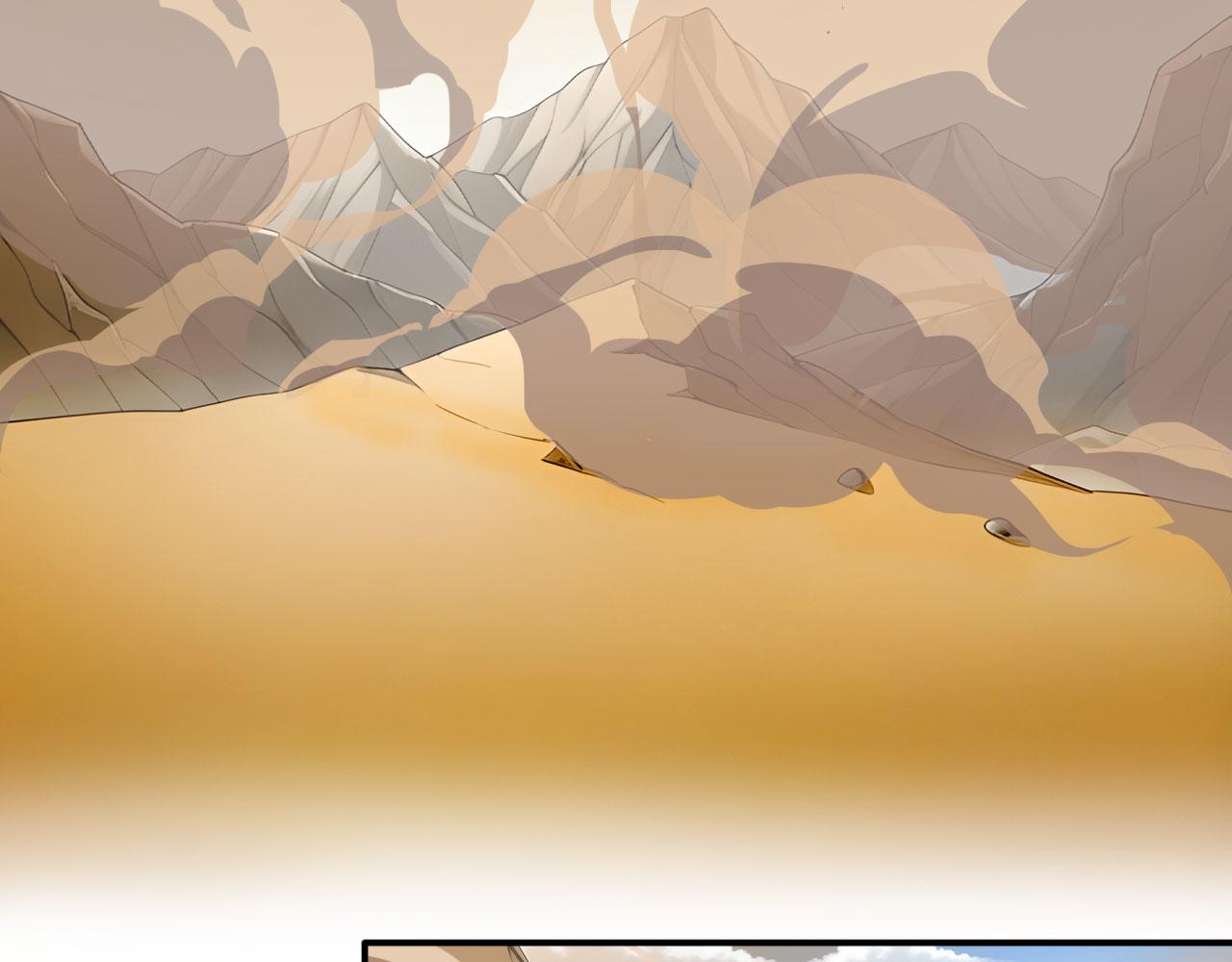 102 我的东西都敢拿?(1/2)-第103话