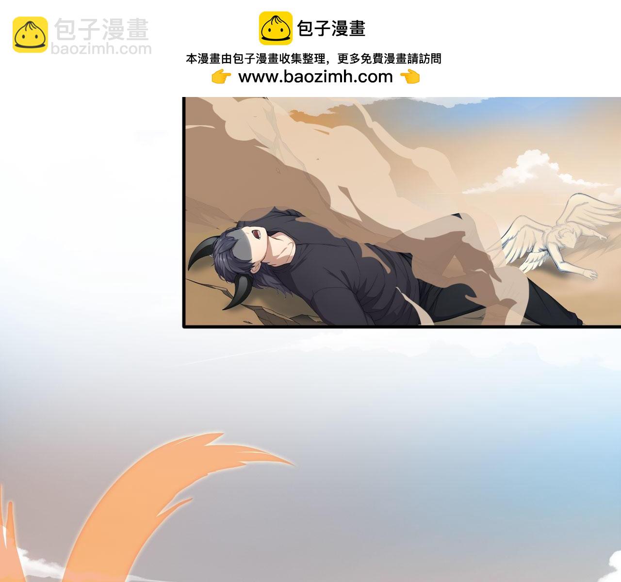 102 我的东西都敢拿?(1/2)-第103话