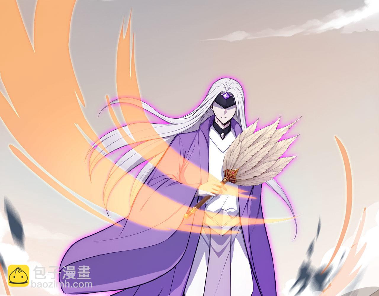 102 我的东西都敢拿?(1/2)-第103话