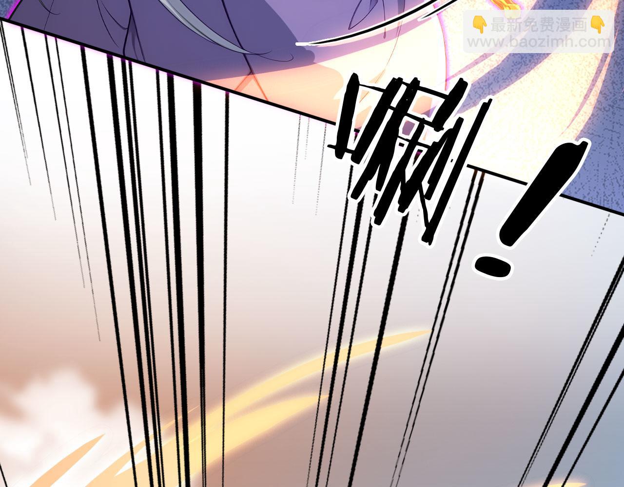 102 我的东西都敢拿?(1/2)-第103话