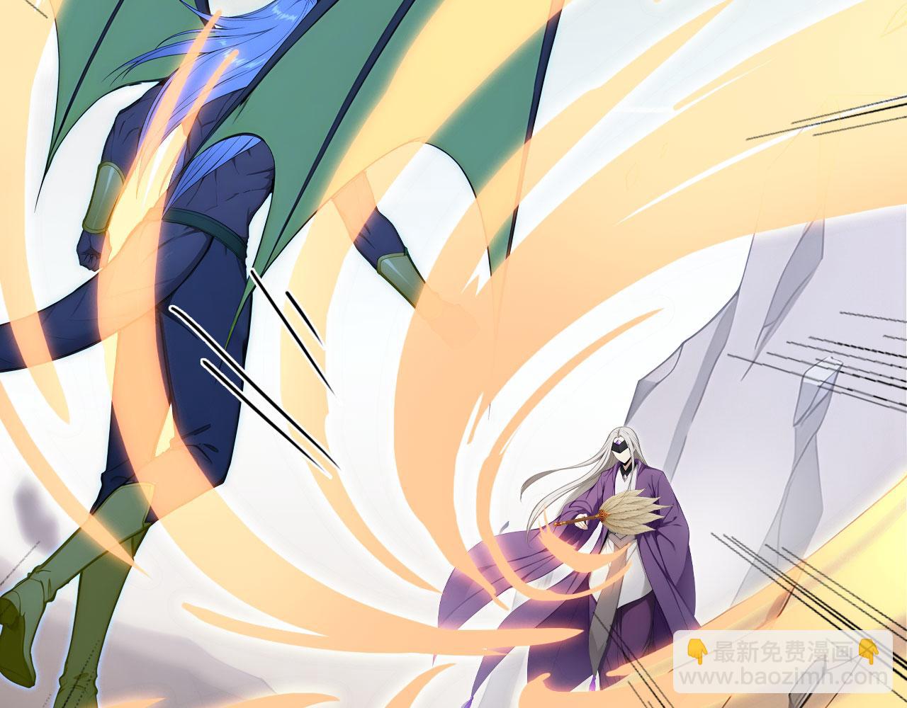 102 我的东西都敢拿?(1/2)-第103话