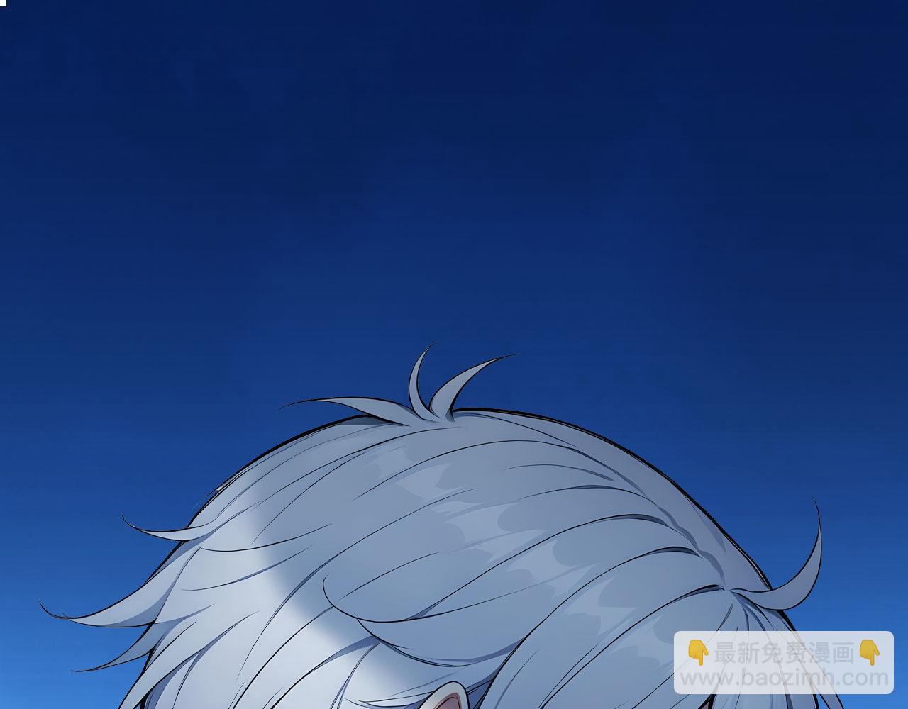 102 我的东西都敢拿?(1/2)-第103话