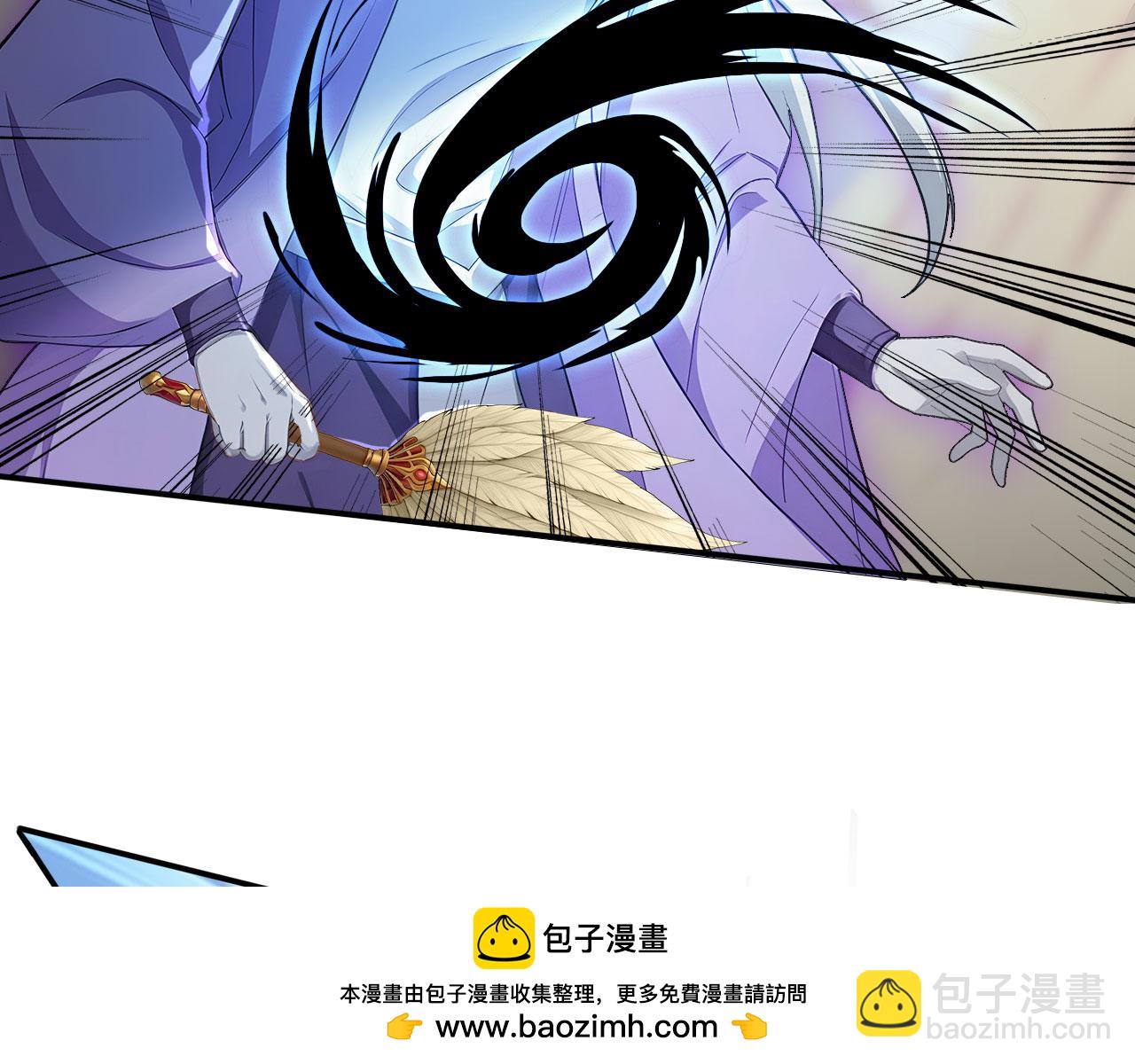 102 我的东西都敢拿?(1/2)-第103话