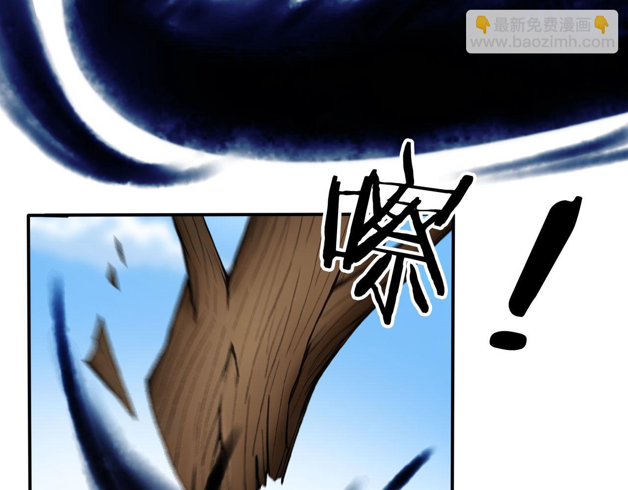 104 叛逆之剑(1/2)-第105话