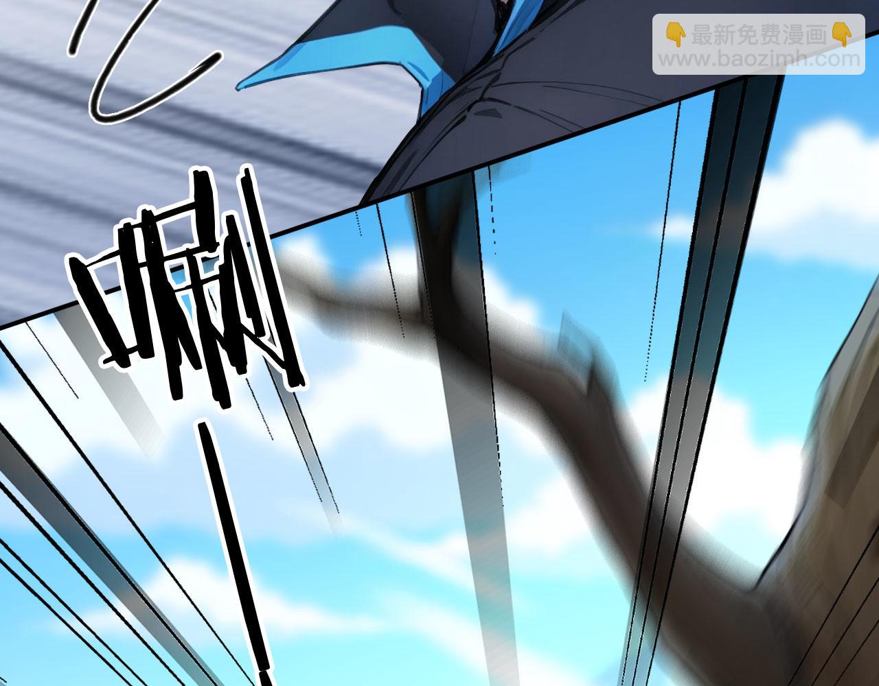 104 叛逆之剑(1/2)-第105话