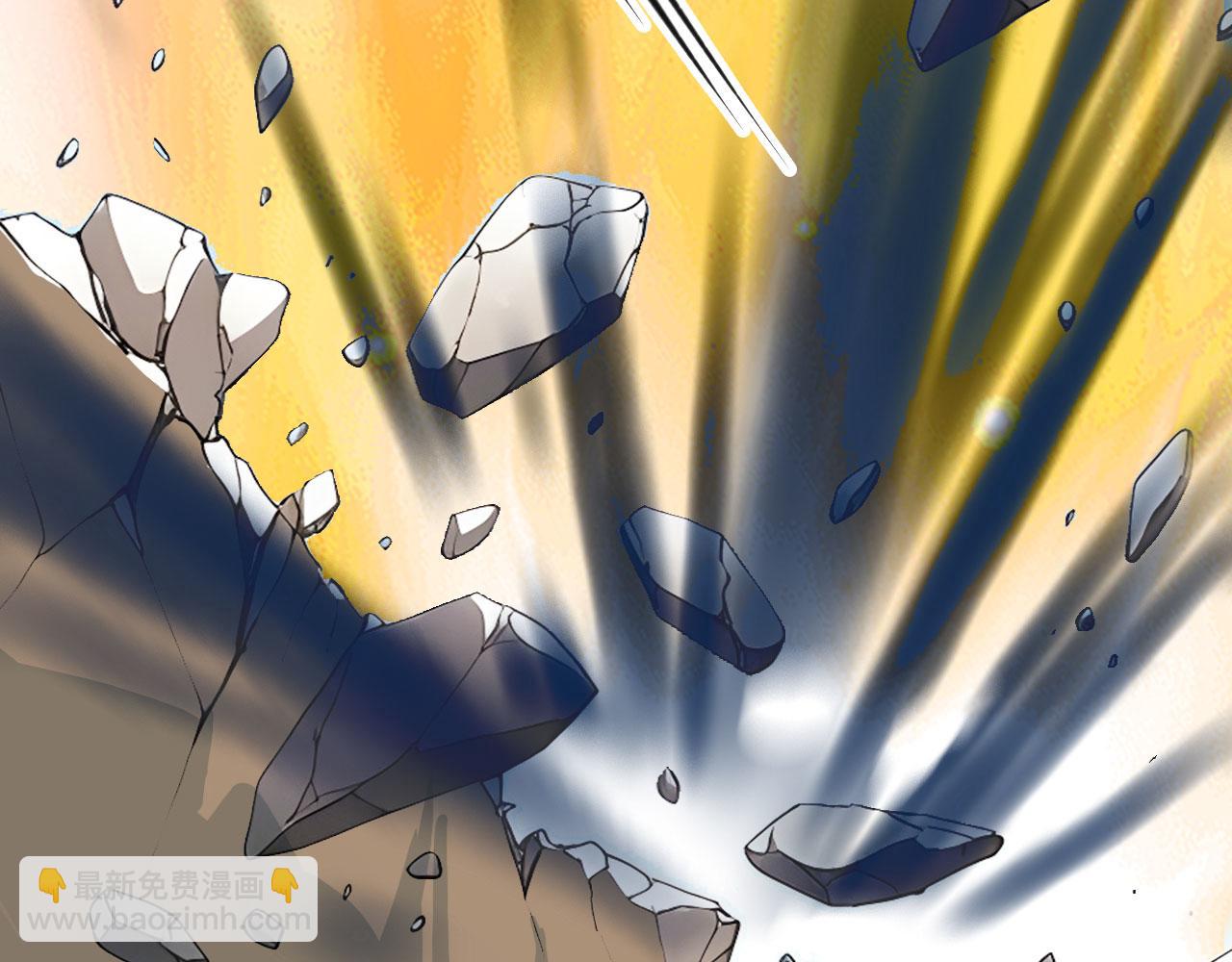 104 叛逆之剑(1/2)-第105话