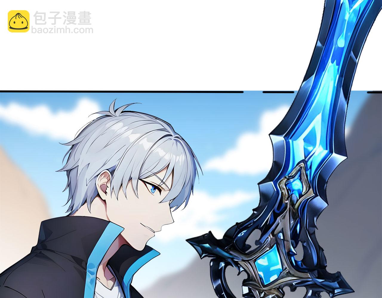 104 叛逆之剑(1/2)-第105话