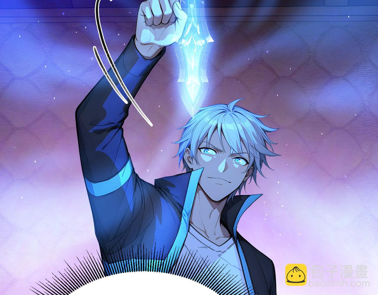 104 叛逆之剑(1/2)-第105话