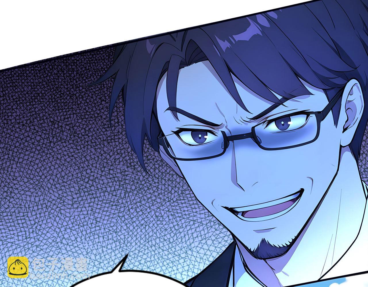 106 生死瞬间(1/3)-第107话