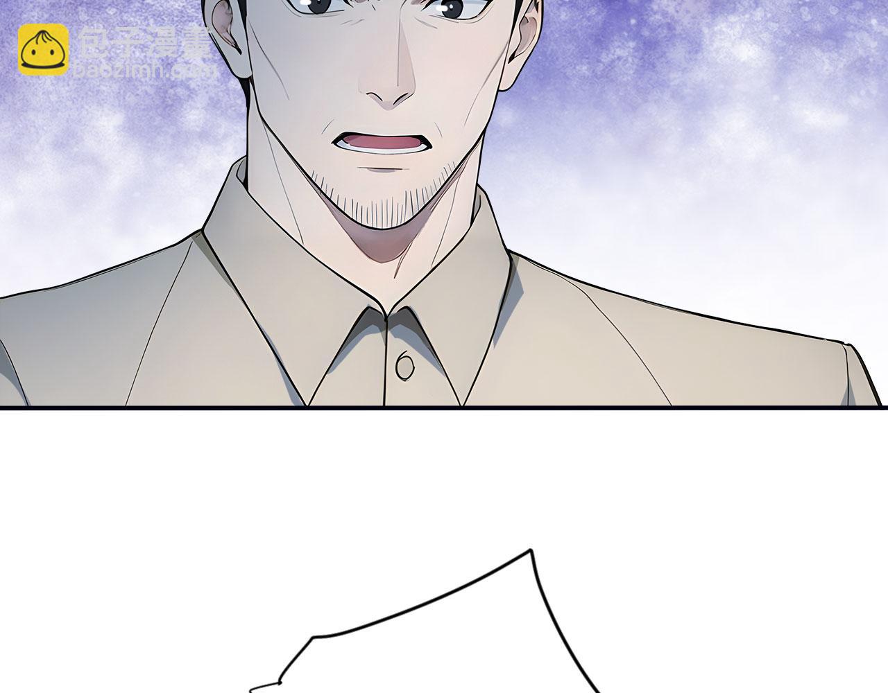 106 生死瞬间(1/3)-第107话