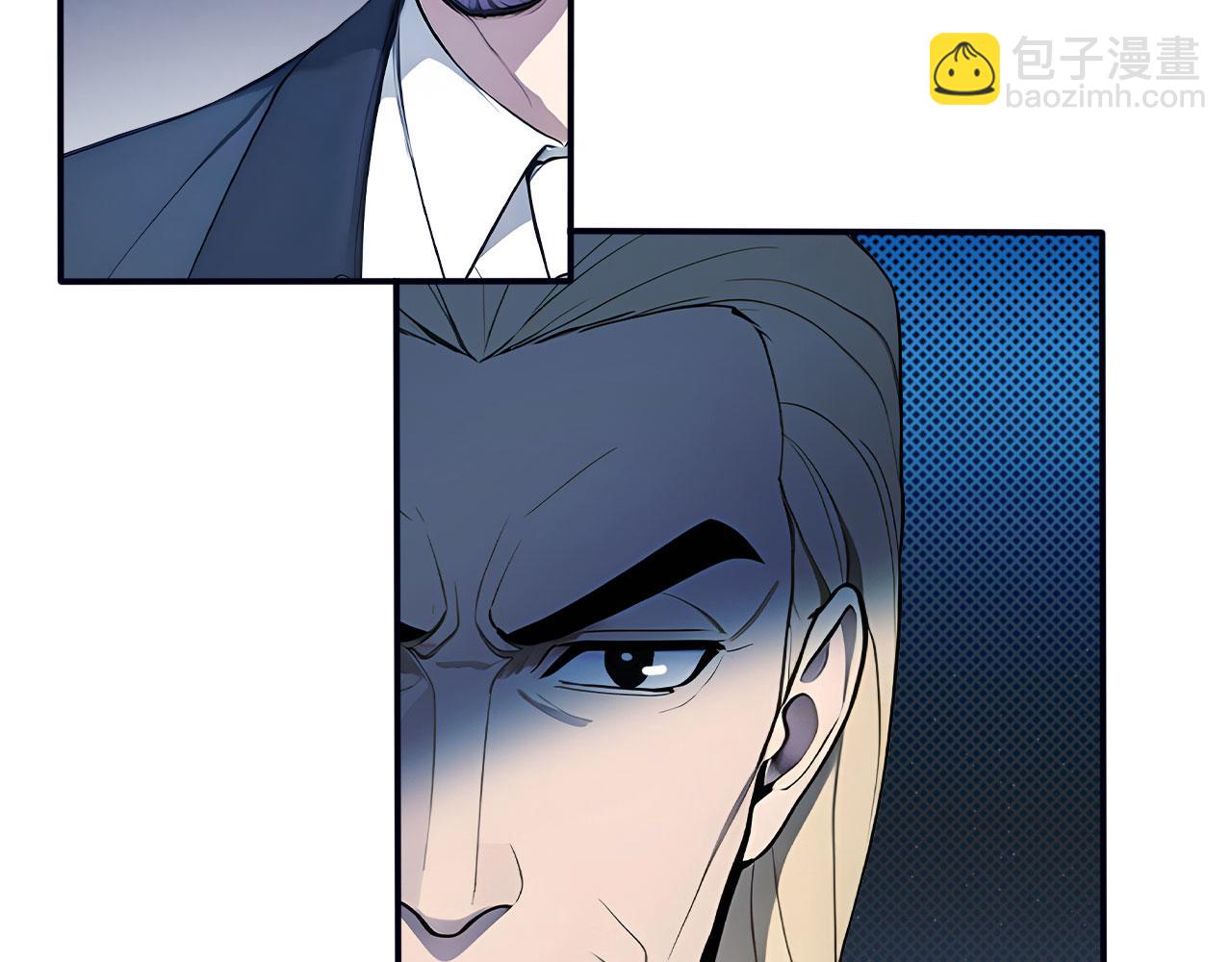 106 生死瞬间(1/3)-第107话