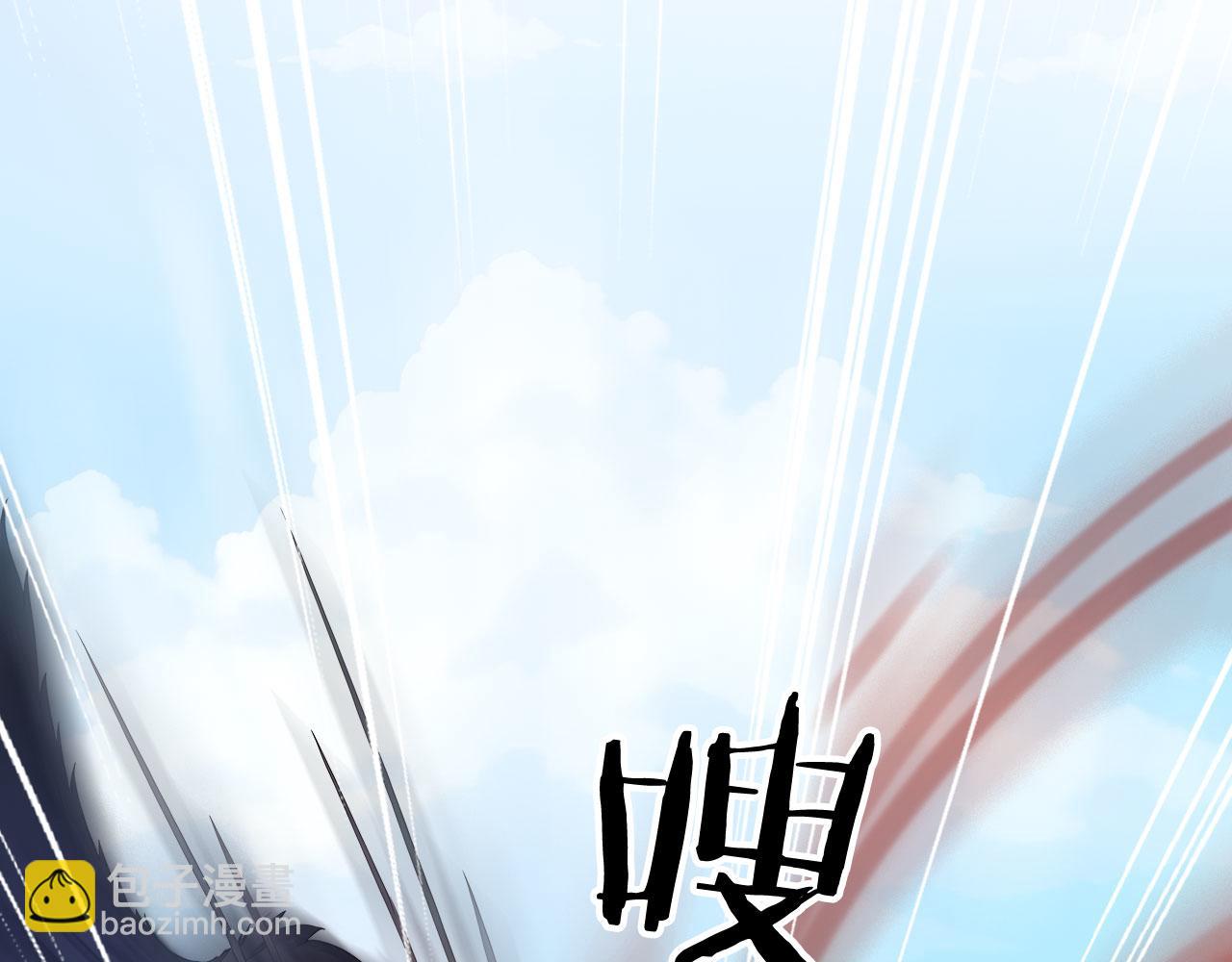 106 生死瞬间(1/3)-第107话