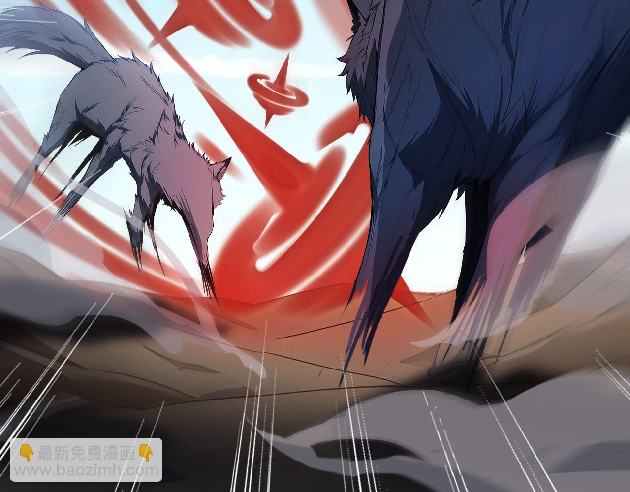 106 生死瞬间(1/3)-第107话