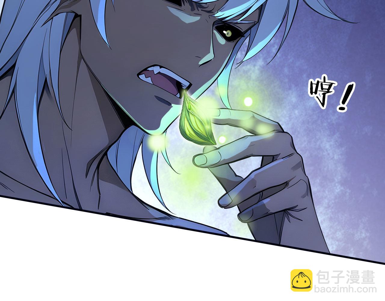 106 生死瞬间(1/3)-第107话