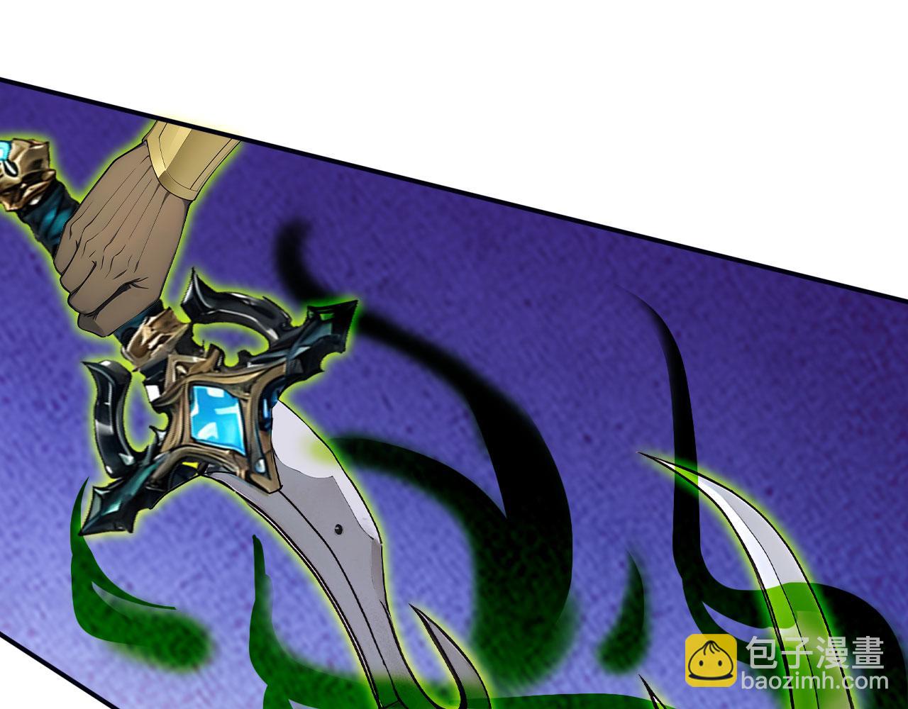 106 生死瞬间(1/3)-第107话