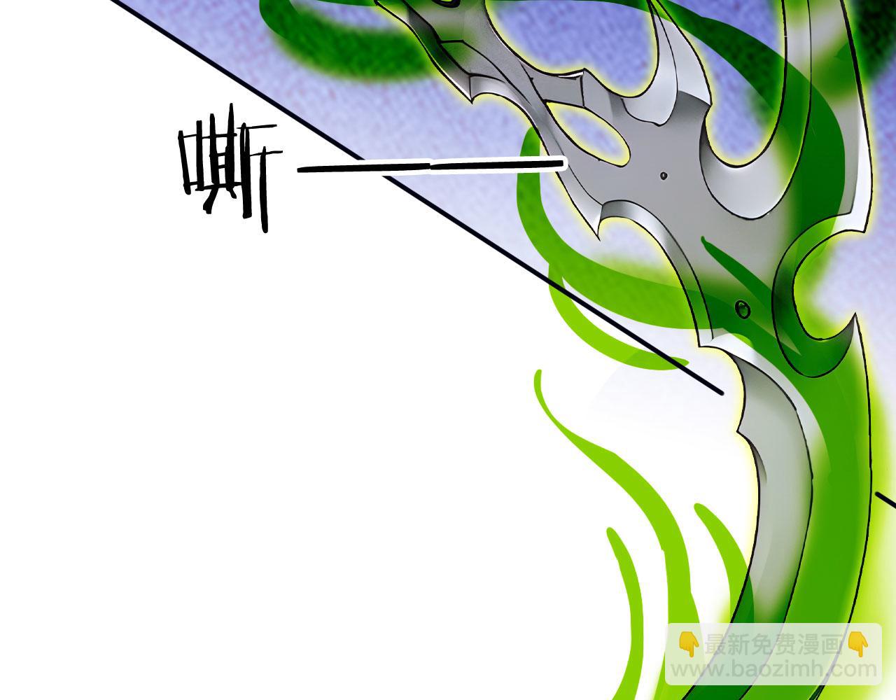 106 生死瞬间(1/3)-第107话