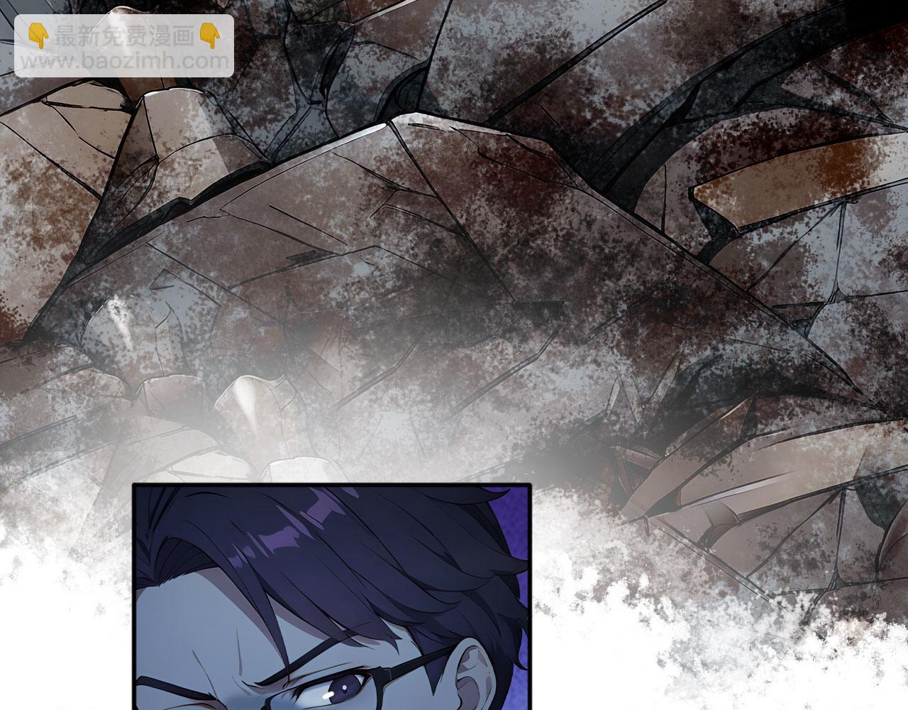 106 生死瞬间(1/3)-第107话