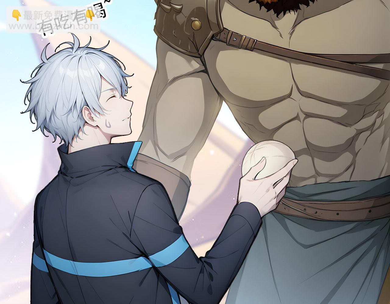 108 新的信徒诞生(1/2)-第109话