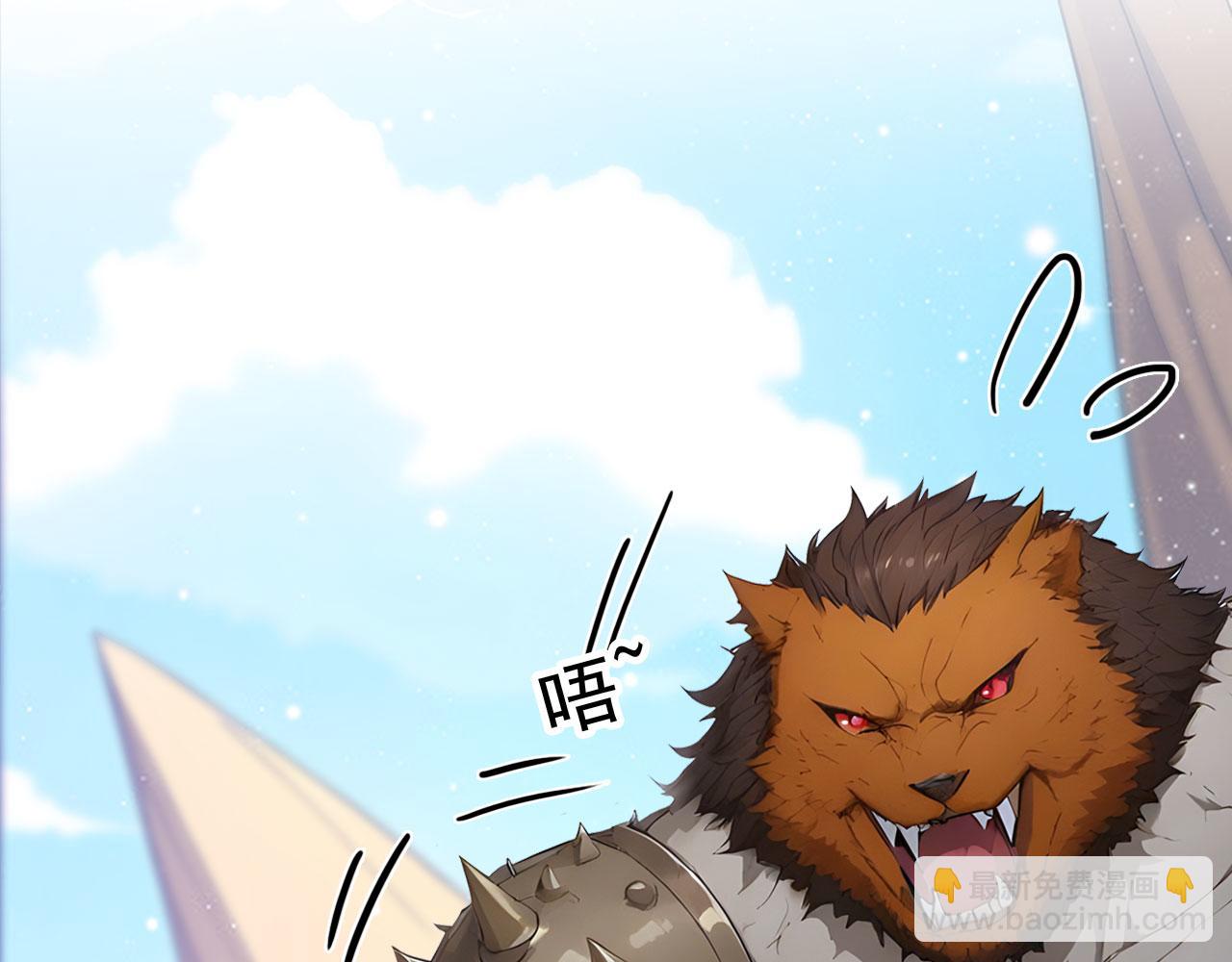 108 新的信徒诞生(1/2)-第109话