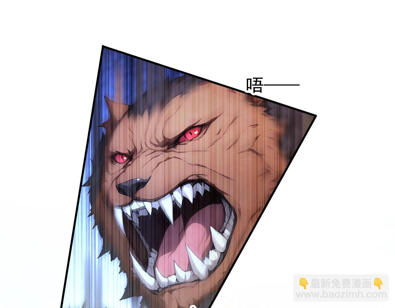 108 新的信徒诞生(1/2)-第109话