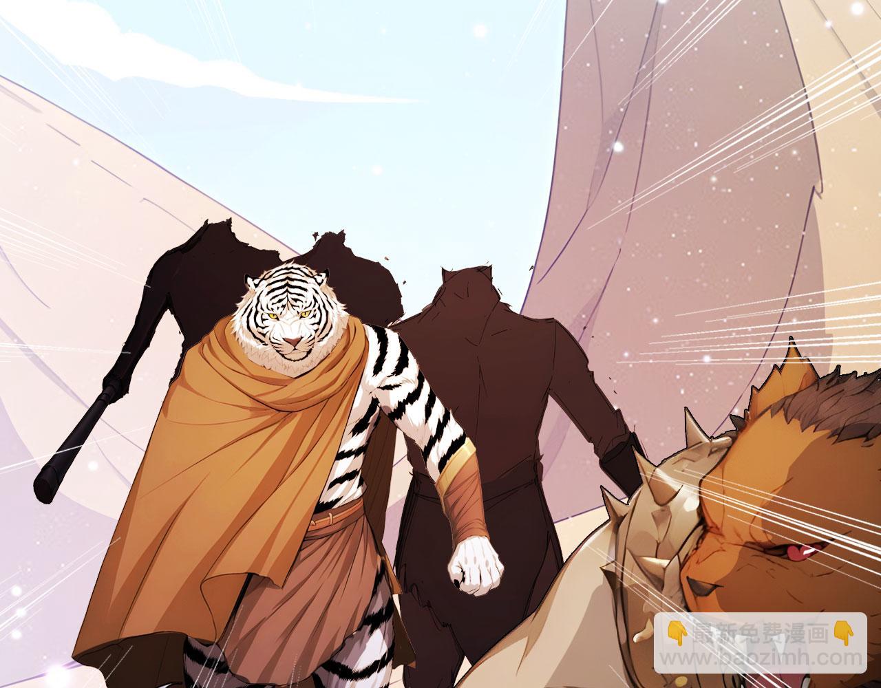 108 新的信徒诞生(1/2)-第109话