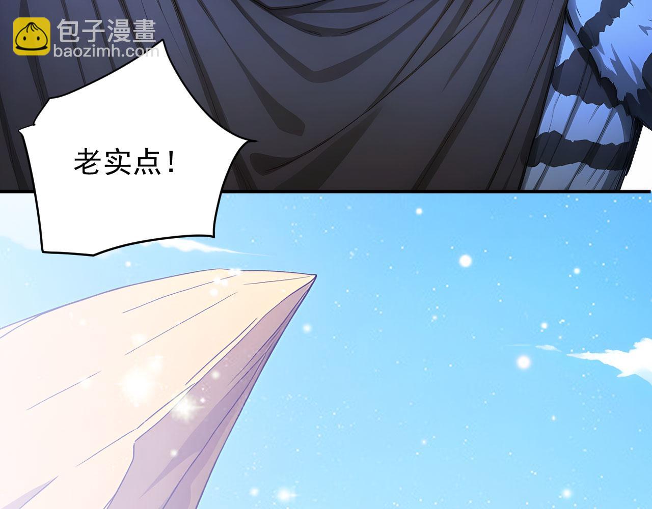 108 新的信徒诞生(1/2)-第109话